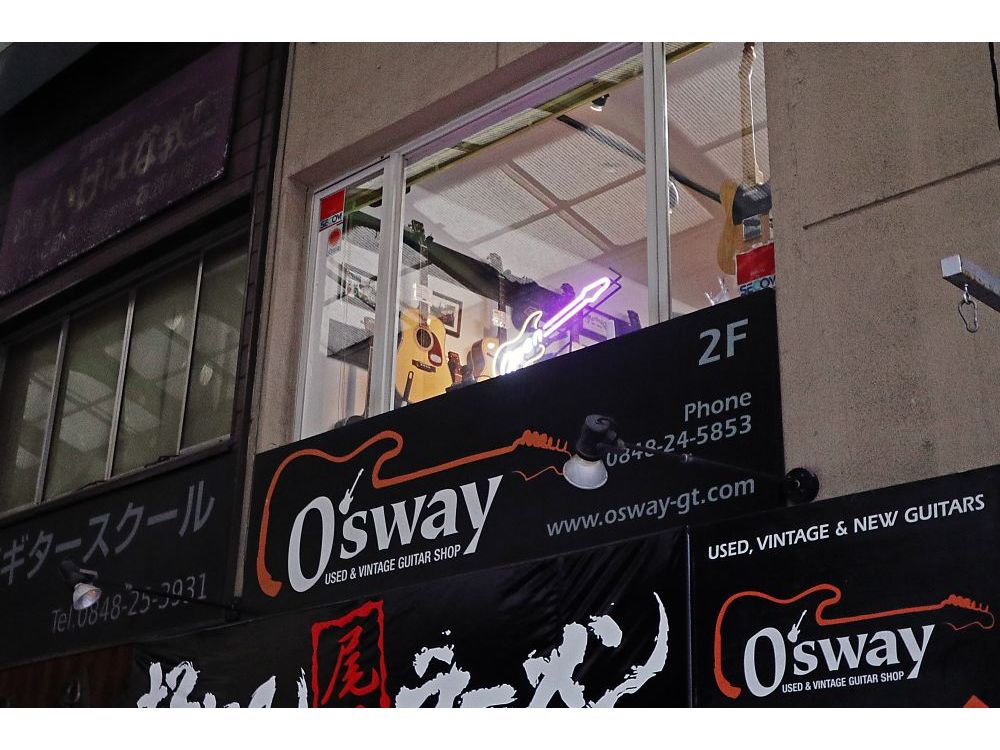 ギターショップ O'sway