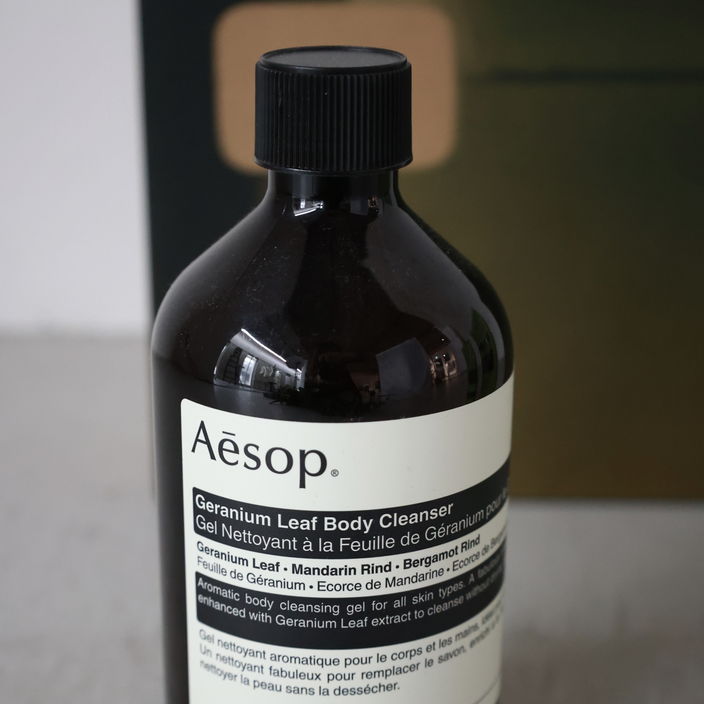 Aesop(イソップ)】 ギフトキット Screen 2｜パリゴ尾道店｜尾道