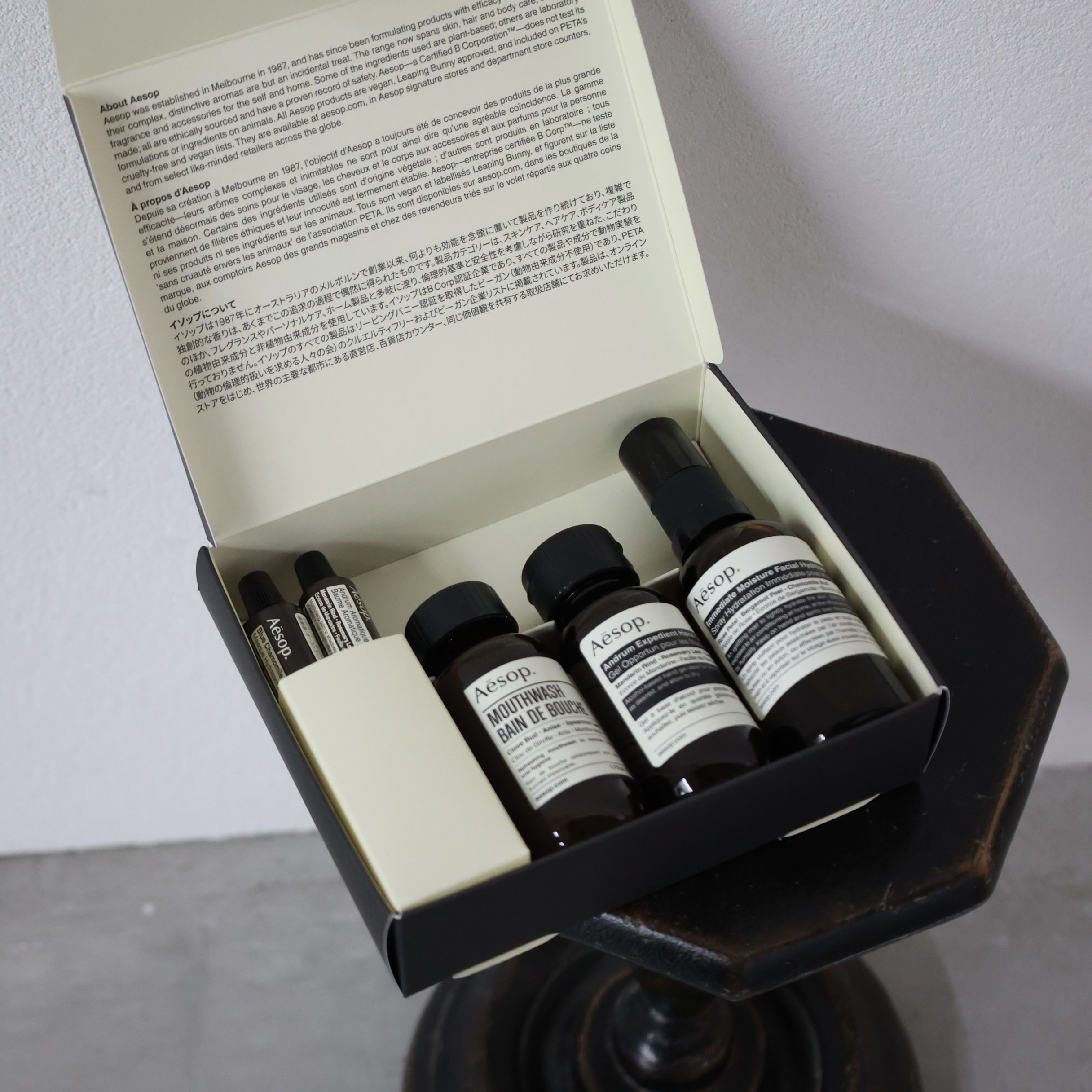 Aesop(イソップ)】 デパーチャー キット｜パリゴ尾道店｜尾道本通り商店街